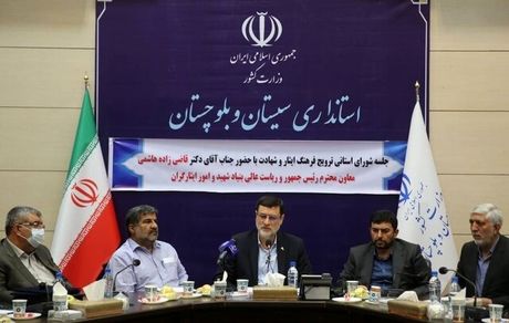 در اغتشاشات تجزیه‌طلبان سرمایه‌گذاری روی گسل قومیتی و مذهبی ایران کردند