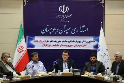 در اغتشاشات تجزیه‌طلبان سرمایه‌گذاری روی گسل قومیتی و مذهبی ایران کردند
