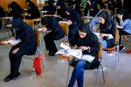 بخشی از کتاب‌های درسی پایه دوازدهم در کنکور ۹۹ حذف شد