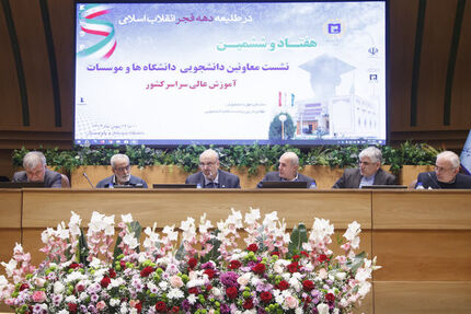 ۱۱ هزار شرکت دانش بنیان در کشور فعالند