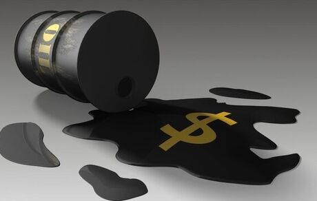 
صادرات نفت اوپک کاهش یافت
