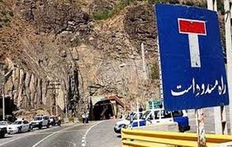 جاده هراز برای ۵ روز مسدود می‌شود