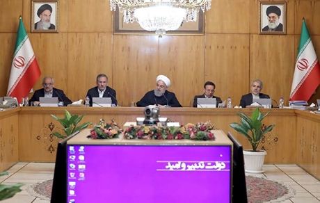 هیات دولت سه روز عزای عمومی اعلام کرد