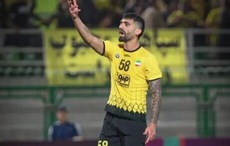 مدافع سپاهان جدا شد