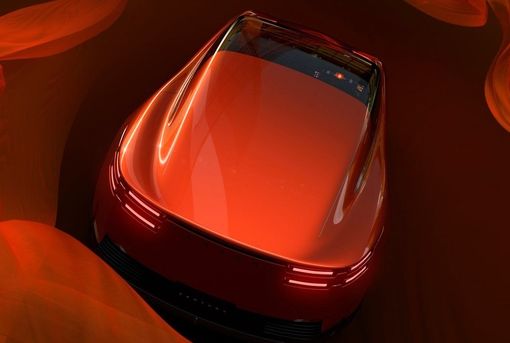 کانسپت خودروی لوکس تویوتا رونمایی شد