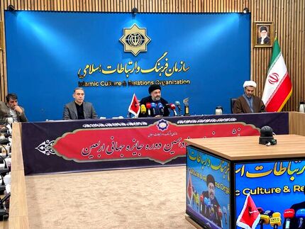 ارسال ۳۵ هزار اثر به جایزه جهانی اربعین