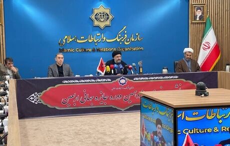 ارسال ۳۵ هزار اثر به جایزه جهانی اربعین