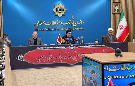 ارسال ۳۵ هزار اثر به جایزه جهانی اربعین