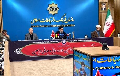 ارسال ۳۵ هزار اثر به جایزه جهانی اربعین