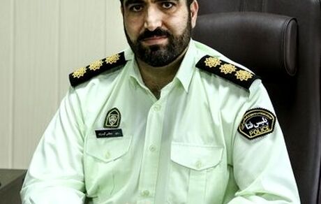هشدار پلیس فتا در خصوص کلاهبرداری با پیامک جعلی سامانه سهام عدالت