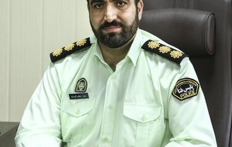 هشدار پلیس فتا در خصوص کلاهبرداری با پیامک جعلی سامانه سهام عدالت