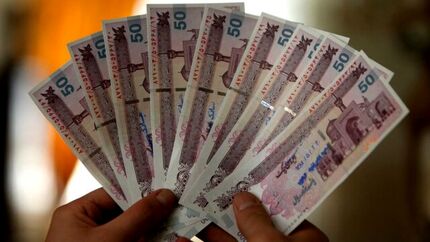 پاداش پایان سال کارمندان و بازنشستگان دولت اعلام شد