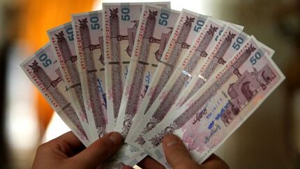 پاداش پایان سال کارمندان و بازنشستگان دولت اعلام شد