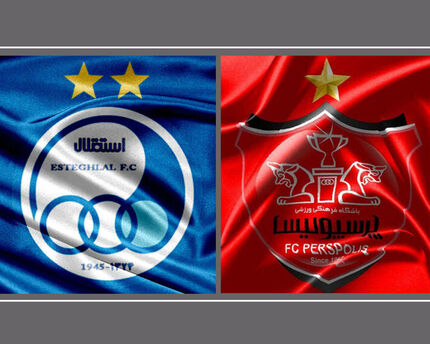 چند سهم باشگاه های استقلال و پرسپولیس فروخته شد؟