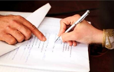 شروط عجیب یک دختر عربستانی برای ازدواج