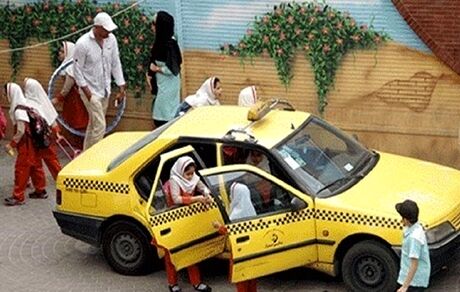 آغاز ثبت‌نام سرویس مدارس