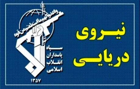 توقیف یک فروند نفتکش حامل بیش از ۷۰۰ هزار لیتر نفت قاچاق با پرچم کشور توگو در خلیج فارس