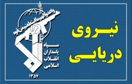 توقیف یک فروند نفتکش حامل بیش از ۷۰۰ هزار لیتر نفت قاچاق با پرچم کشور توگو در خلیج فارس