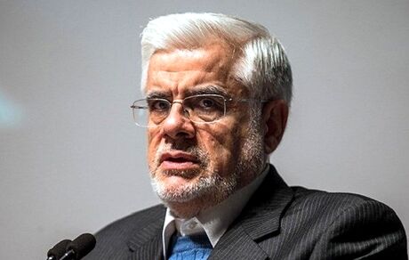 عارف: عدم توجه به حفظ شئون نخبگان ملت را با چالش‌های جدی روبرو خواهد کرد
