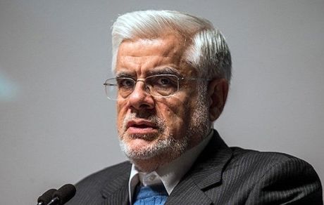 عارف: عدم توجه به حفظ شئون نخبگان ملت را با چالش‌های جدی روبرو خواهد کرد