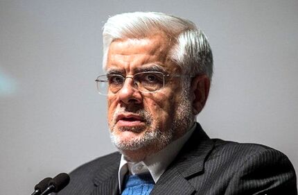 عارف: عدم توجه به حفظ شئون نخبگان ملت را با چالش‌های جدی روبرو خواهد کرد