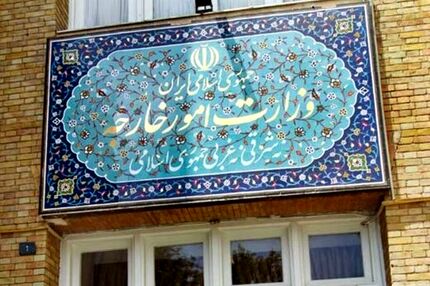 ۱۰ سفیر جدید ایران مشخص شدند