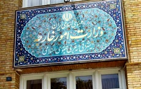 ۱۰ سفیر جدید ایران مشخص شدند