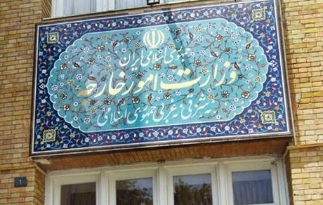 ۱۰ سفیر جدید ایران مشخص شدند