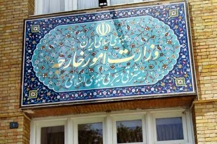 ۱۰ سفیر جدید ایران مشخص شدند