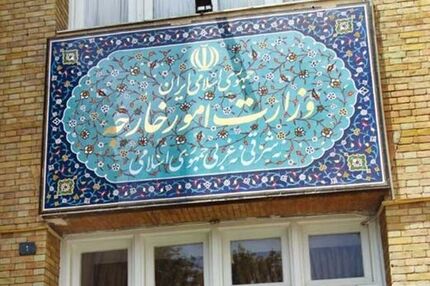 ۱۰ سفیر جدید ایران مشخص شدند