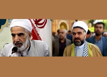 اعلام دو منتخب استان کردستان برای مجلس خبرگان رهبری
