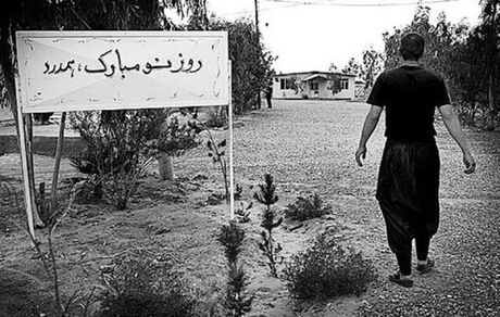 شرایط پرداخت وام ۵۰ میلیونی به معتادان بهبودیافته و ضمانتهای آن