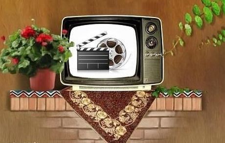 فیلم‌های نوروزی تلویزیون در ۱۰ فروردین 