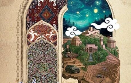 هفته کرمان در تهران برگزار خواهدشد