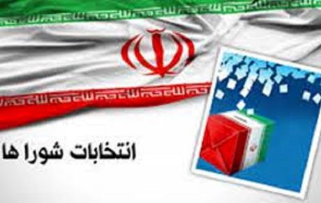 بازشماری آرای انتخابات شوراها در تبریز، نفر منتخب سیزدهم را تغییر داد