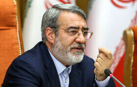  وزیر کشور: گام های موثری در حوزه اقتصاد مقاومتی برداشته شد 