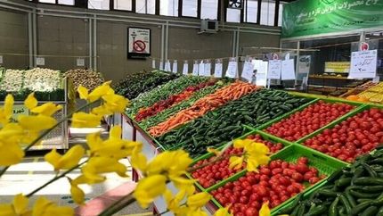 تعطیلی میادین میوه و تره بار تهران