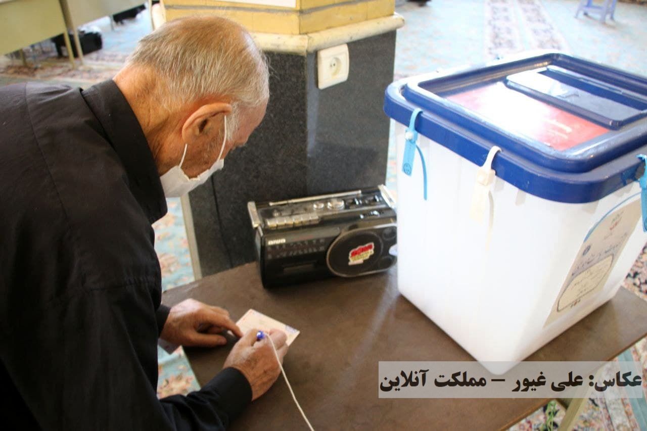 انتخابات ۱۴۰۰ در آذربایجان‌غربی