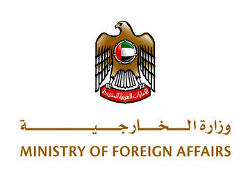 امارات خواستار خروج فوری شهروندانش از ایران، لبنان و عراق شد