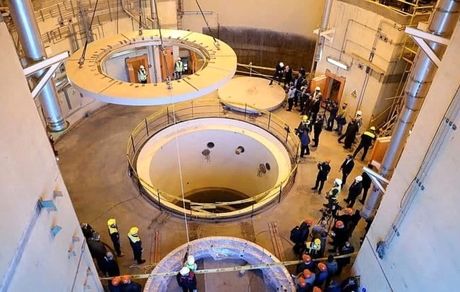 احداث رآکتور تحقیقاتی در مجتمع هسته ای اصفهان آغاز شد