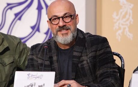 امیر آقایی: نیمی از بچه‌ محل‌هایم زیر خاکند، نیمی زیرحکم