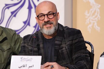 امیر آقایی: نیمی از بچه‌ محل‌هایم زیر خاکند، نیمی زیرحکم