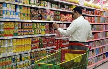 تغییرات نرخ کالاهای اساسی در یک سال گذشته