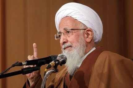 هشدار صریح آیت‌الله جوادی آملی به ائمه جمعه: گرایش‌های سیاسی‌تان را در حد اشاره هم ابراز نکنید