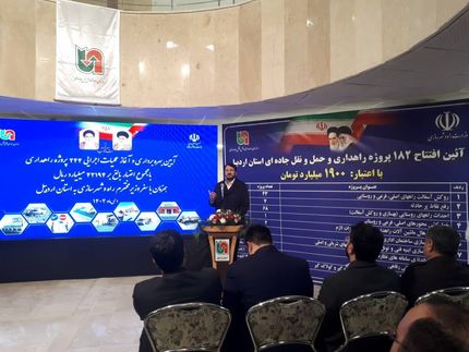 وزیر راه، ۱۹ هزار میلیارد ریال پروژه راهداری در استان اردبیل افتتاح کرد