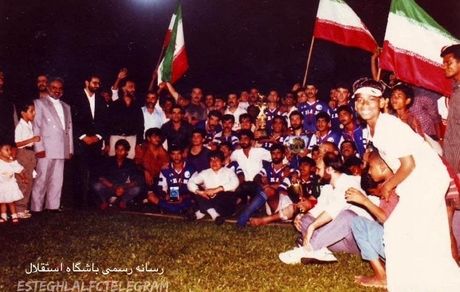 ۳۳ سال از دومین قهرمانی استقلال در آسیا گذشت