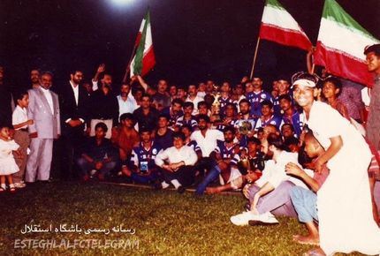 ۳۳ سال از دومین قهرمانی استقلال در آسیا گذشت