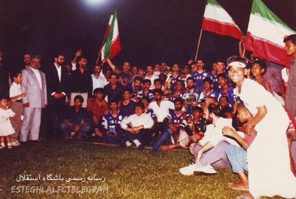 ۳۳ سال از دومین قهرمانی استقلال در آسیا گذشت