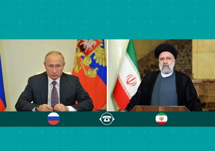 رئیسی: آماده کمک به حل و فصل دیپلماتیک جنگ در اوکراین هستیم