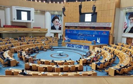 آغاز رسمی مجمع انتخاباتی فدراسیون فوتبال
